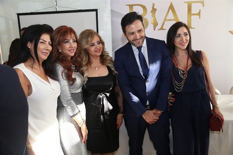 BIAF Press Conference